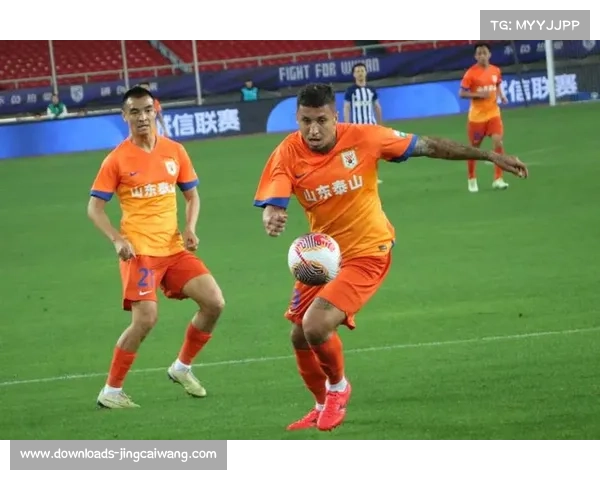 山东泰山大胜武汉三镇,卡扎伊什维利最佳射手之争进两球