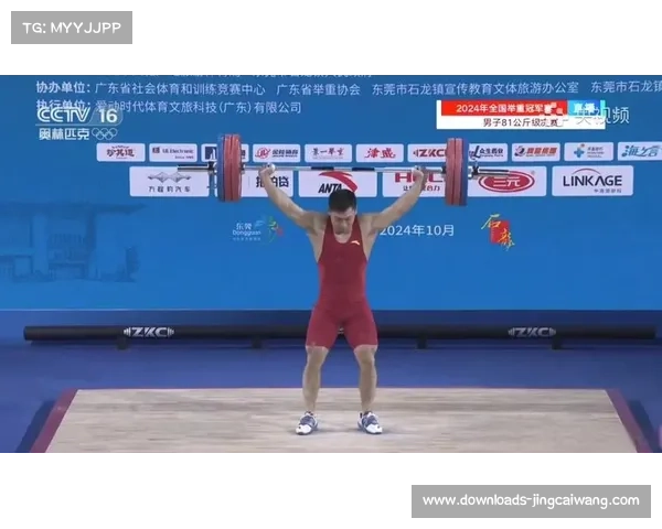 全运会举重台下的较量:黑龙江队李闫赛前训练抓举占优