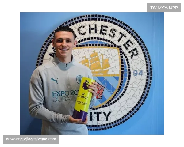 英超公布赛季最佳球员候选名单：福登、罗德里、萨卡、沃特金斯在列